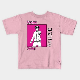 Saiki kusuo Kids T-Shirt